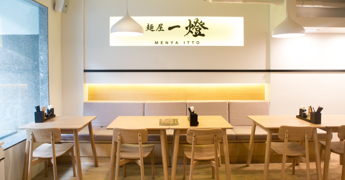 Menya Itto ร้านราเมนที่น่าไปเข้าคิวมากที่สุดในตอนนี้