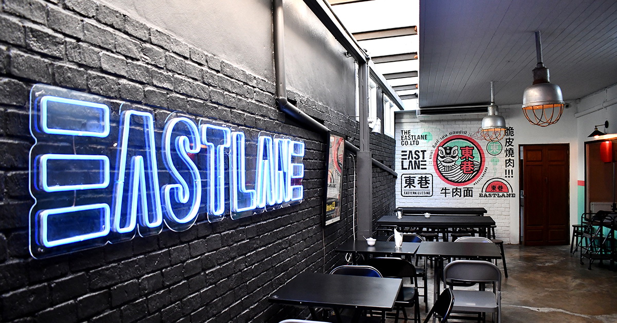 ชวนแวะ Eastlane BKK ตรอกไชน่าทาวน์แห่งย่านอารีย์ กับหลากเมนูรวมฮิตฝั่งเอเชีย