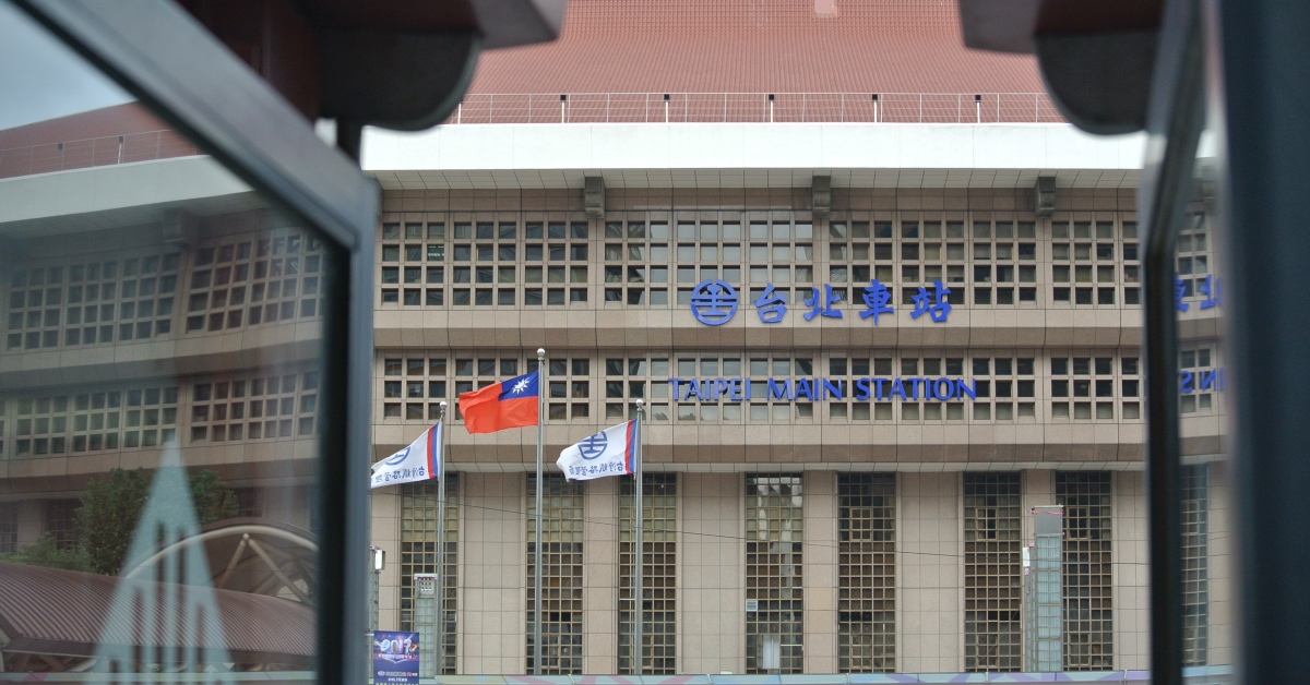 ไปเที่ยวไทเปอย่างคนไทเป รวม 6 สถานีรถไฟในไทเปที่น่าลองออกไปเดินเล่นดูบ้าง