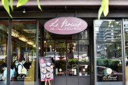 Le Boeuf กับสาขาใหม่หน้าปากซอยอารีย์ พร้อมเมนูอาหารเช้า และสเต็กสูตรลับส่งตรงจากเจนีวา
