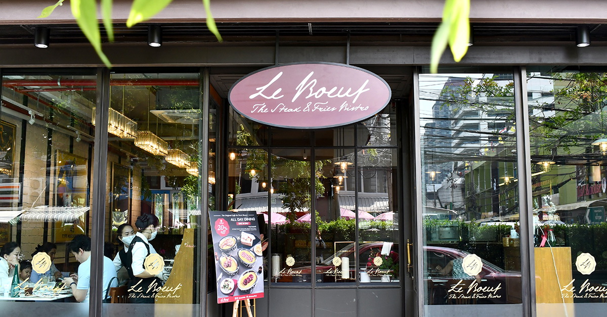 Le Boeuf กับสาขาใหม่หน้าปากซอยอารีย์ พร้อมเมนูอาหารเช้า และสเต็กสูตรลับส่งตรงจากเจนีวา