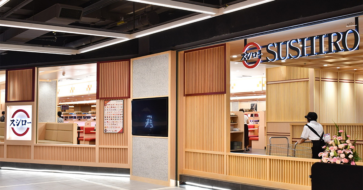 เปิดวันนี้วันแรก! Sushiro สายพานซูชิที่ส่งตรงความอร่อยแบบคำต่อคำจากญี่ปุ่นสู่ไทย