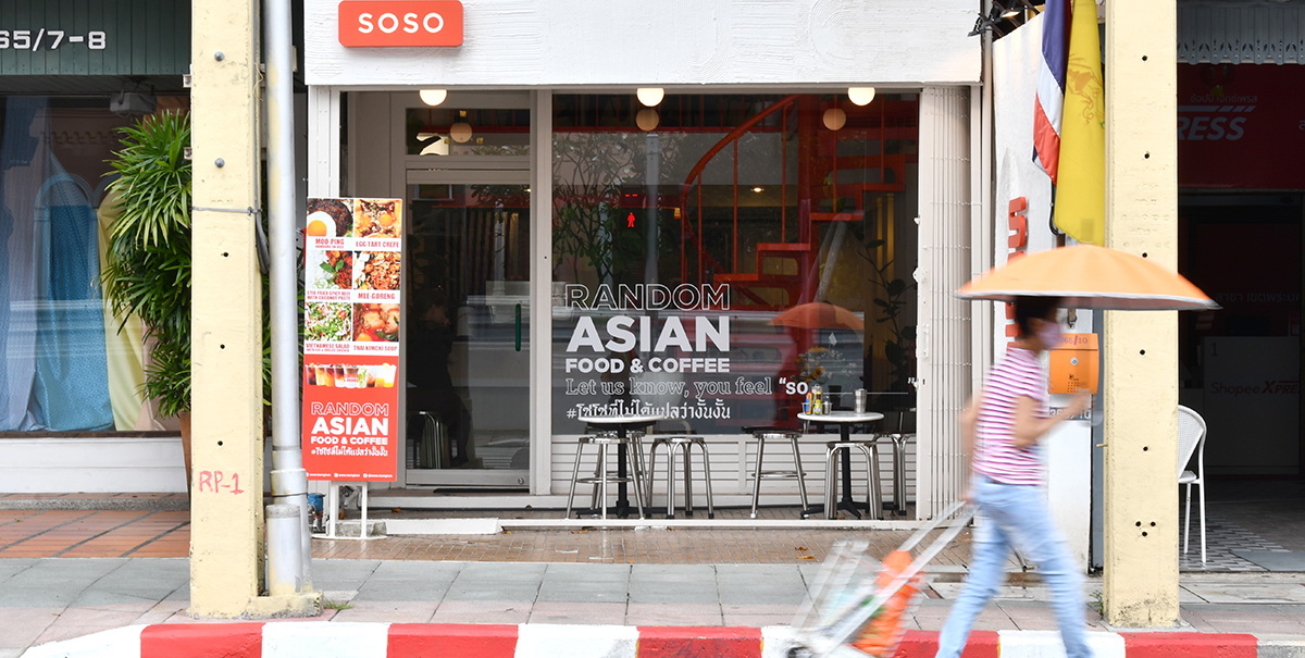SOSO.Bangkok คาเฟ่ที่อยากเป็นครัวให้ชาวพระนครด้วยอาหารเอเชียนเข้าใจง่าย และกาแฟรสชาติมิตรภาพ