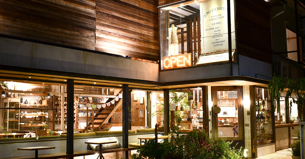 (Un)Fashion Dining พาทัวร์บ้านหลังที่สองของคาเฟ่ญี่ปุ่นและวินเทจสโตร์ในตำนานแห่งย่านเอกมัย