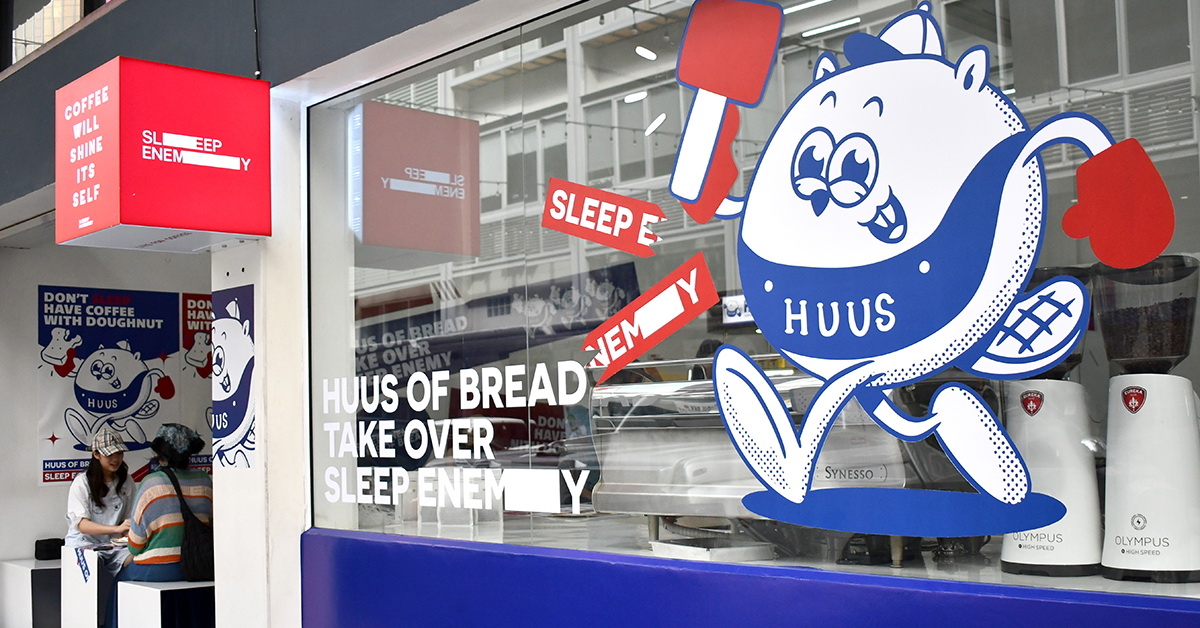 Huus of Bread x Sleep Enemy การแท็กทีมกันระหว่างร้านขนมปังกับโรงคั่วกาแฟสุดฮิป