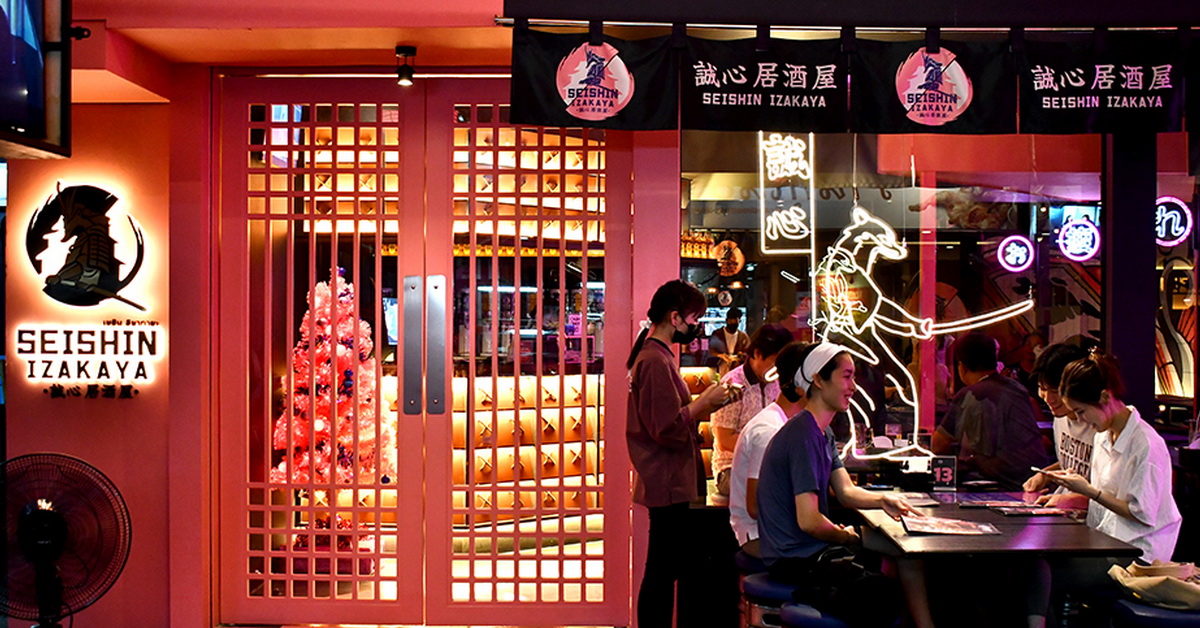 Seishin Izakaya อิซากายะเปิดใหม่ในเวิ้ง Coco Walk ตอบโจทย์นักกินดื่มสายลึกย่านราชเทวี