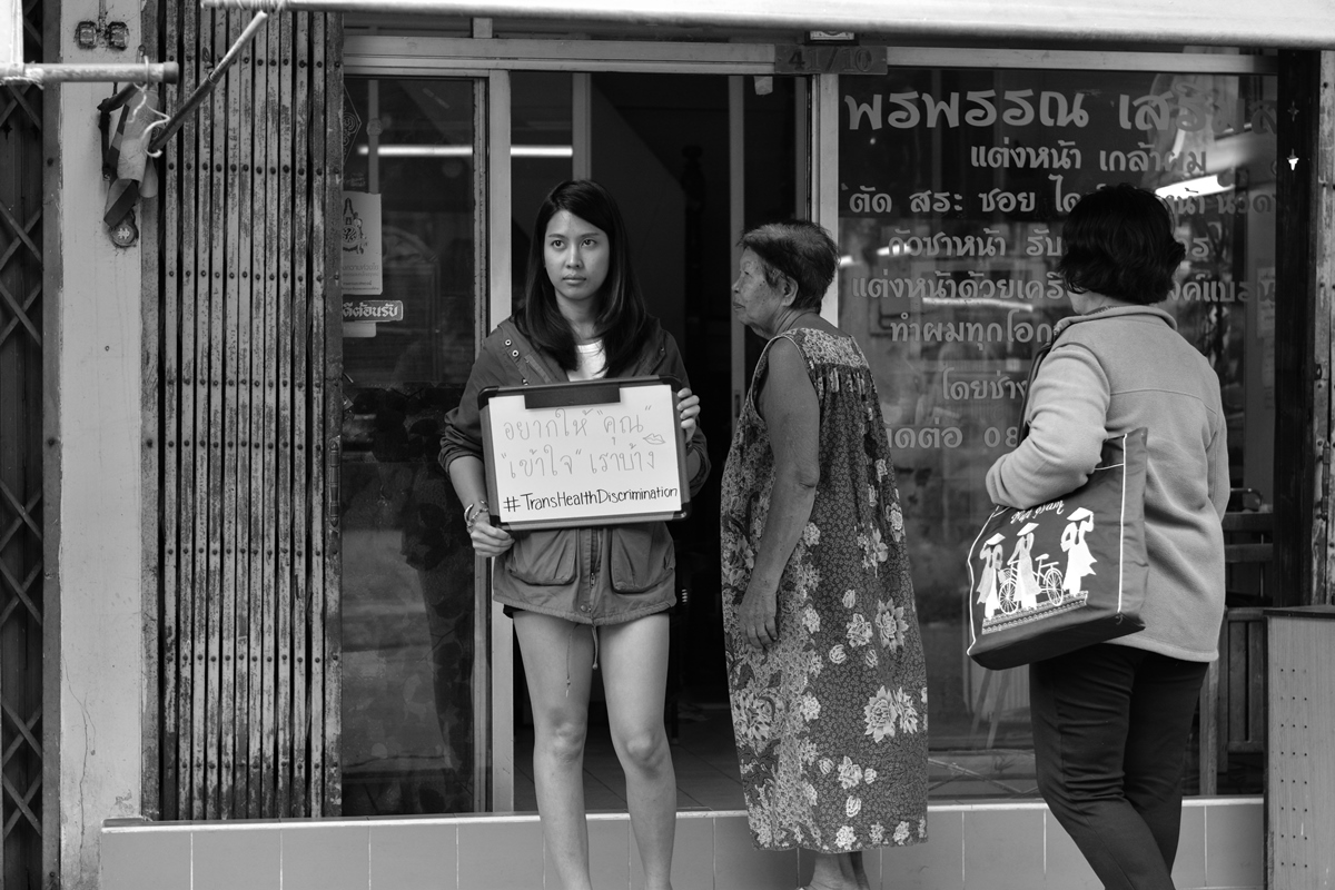 นิทรรศการภาพถ่าย “Transgender healthcare discrimination” ต้อนรับวัน IDAHOT ที่ทุกคนต้องดู