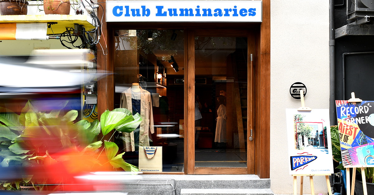 Club Luminaries ห้องเสื้อสายลึกเปิดใหม่ล่าสุดในอารีย์ กับไวบ์แบบชมรมสปอร์ตคลับ