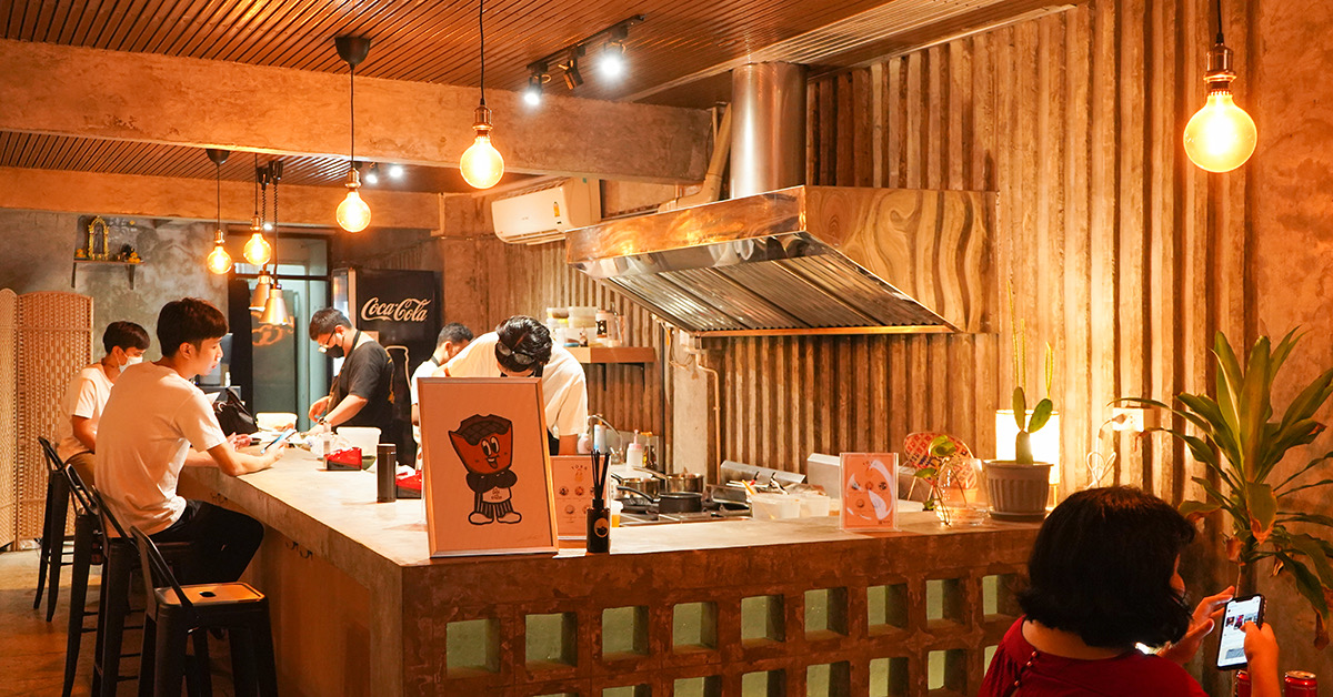 เปิดมื้อกินดื่มหลังเลิกงานที่ Aunglo by Yangrak ร้านแฮงก์เอาต์ที่เสิร์ฟอิซากายะสไตล์ไทยใจกลางเจริญกรุง