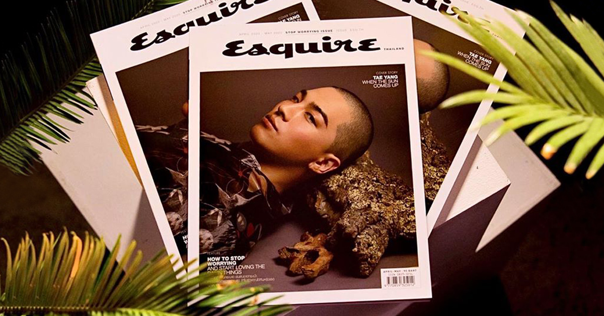บ๊ายบาย Esquire Thailand แมกกาซีนหัวนอกของหนุ่มแฟชั่นนิสต์ เตรียมอำลาแผงเดือนนี้