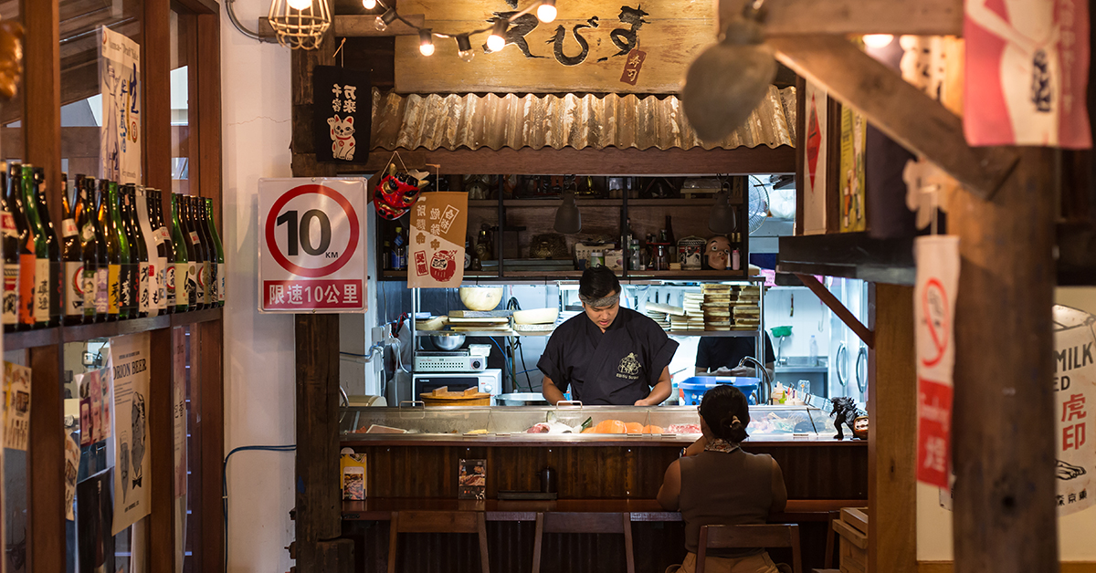 นั่งกินอาหารญี่ปุ่นท่ามกลางบรรยากาศแห่งช่วงเปลี่ยนผ่านจากยุคเอะโดะสู่โชวะที่ Ebisu Sushi