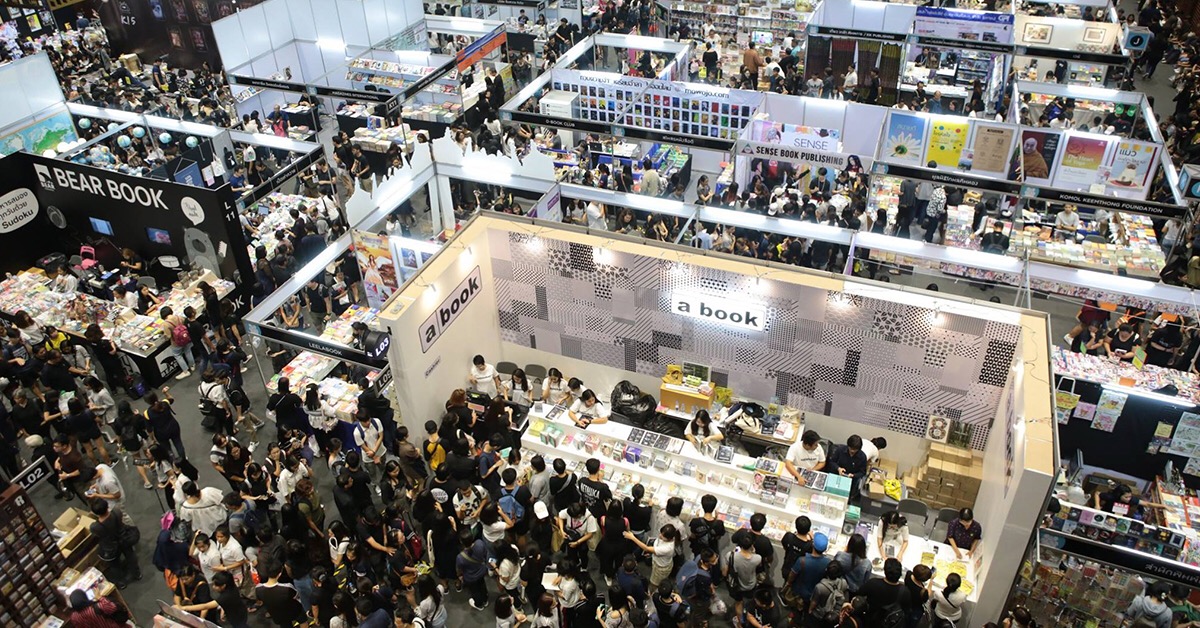 เคลียร์ชั้นวางหนังสือไว้ให้พร้อม เพราะงานสัปดาห์หนังสือแห่งชาติครั้งที่ 47 กำลังจะกลับมาแล้ว