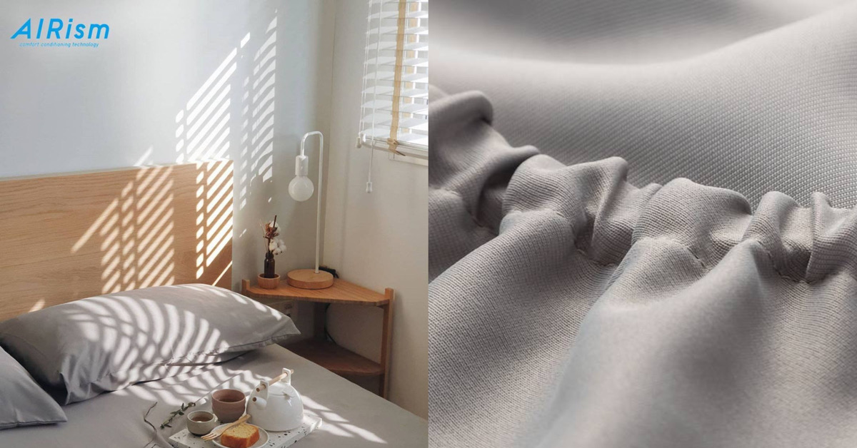 Uniqlo AIRism Bedding ชุดเครื่องนอนแสนสบายคลายร้อนจาก Uniqlo วางขายแล้ววันนี้