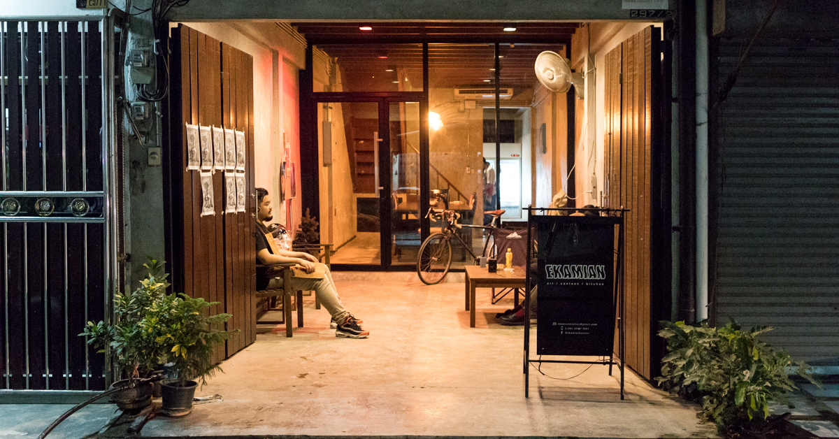 รสชาติตามฤดูกาลที่ Ekamian เชฟเทเบิ้ลที่ไม่อยู่แถวเอกมัย และกำลังย้ายบ้านใหม่ไปไหนสักแห่งเร็ว ๆ นี้