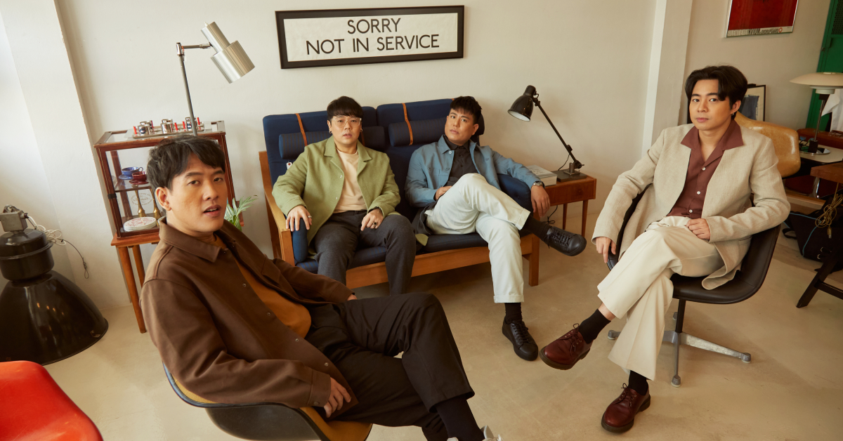 Electric Neon Lamp ปลดปล่อยสิ่งที่ค้างคาใน ‘เหลือ’ ซิงเกิลสำหรับคนรักที่แทบไม่เหลืออะไรต่อกันแล้ว