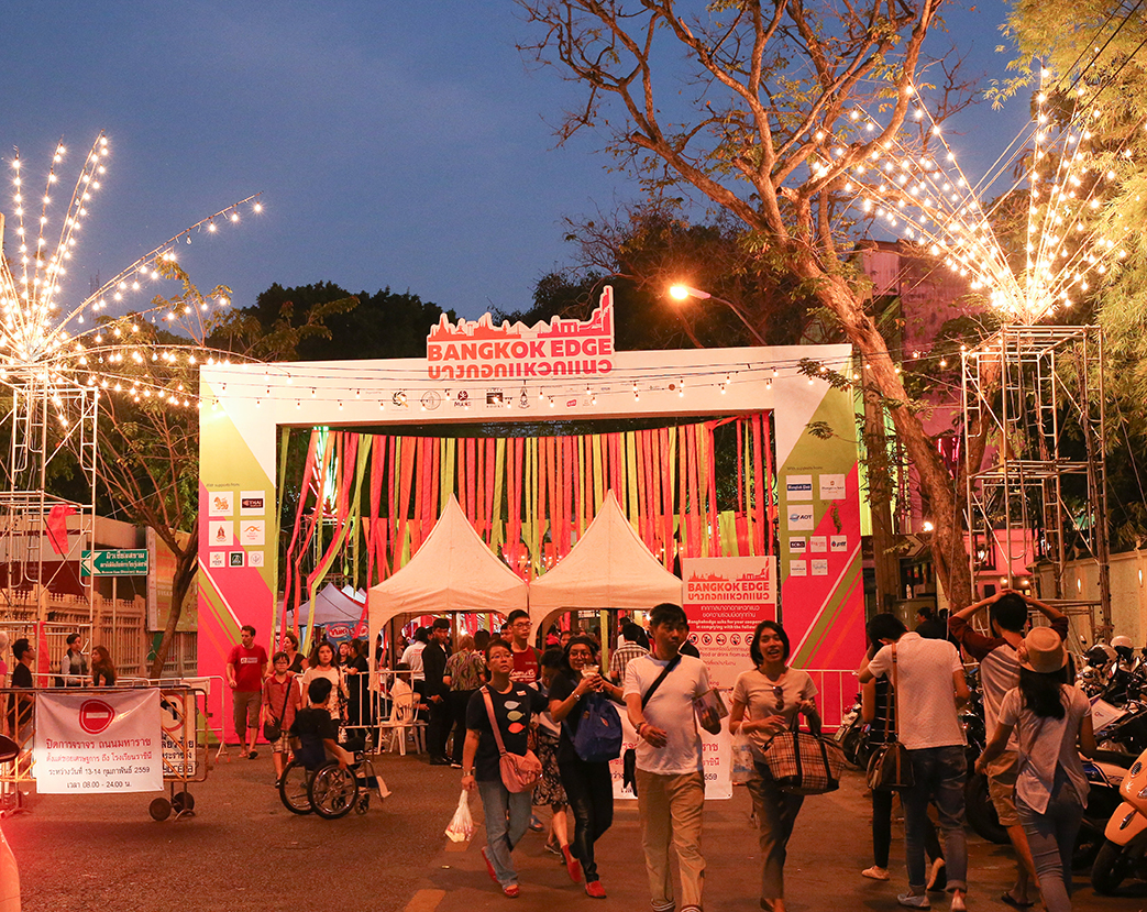 คอนเฟิร์มแล้ว! กลับมาแน่นอนกับงานสุดแนว Bangkok Edge Festival 2017!