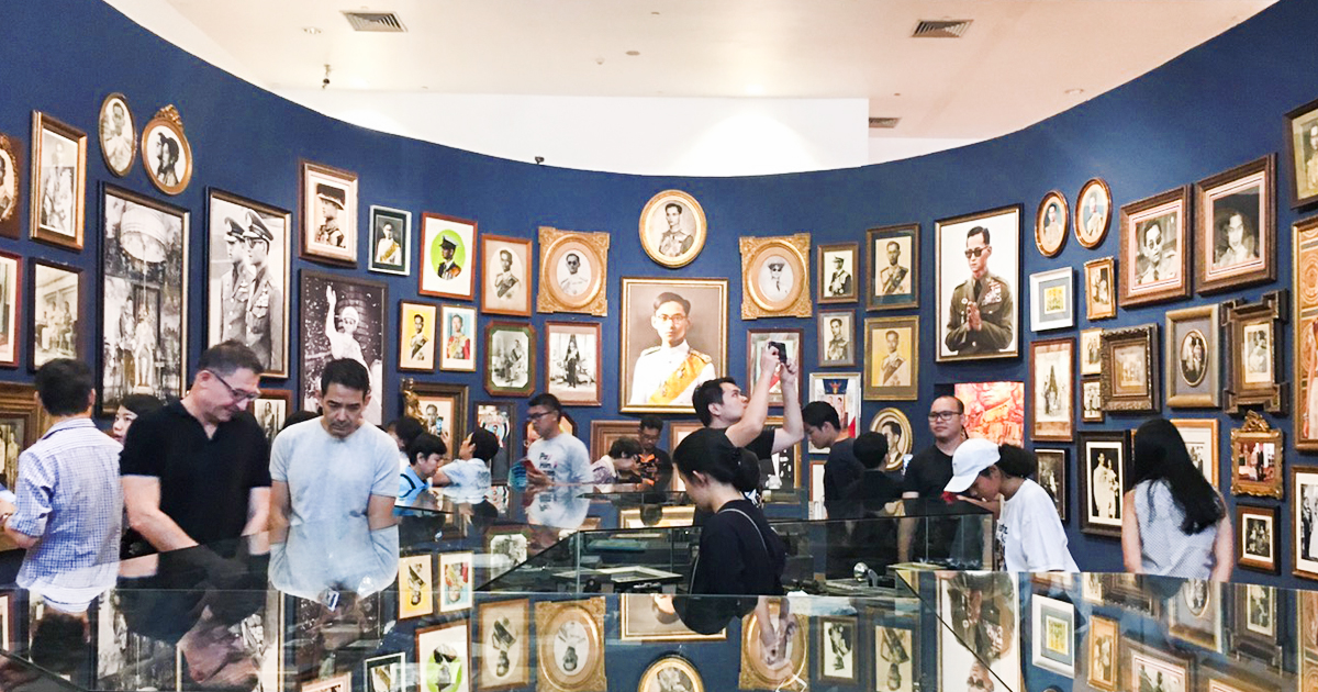 รวม 5 นิทรรศการศิลปะเพื่อน้อมรำลึกถึงในหลวง รัชกาลที่ 9