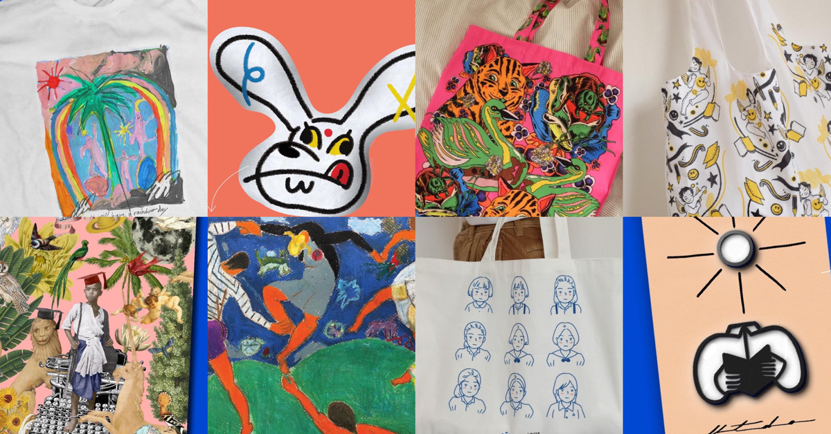 Limited Education ปฏิบัติการลดความเหลื่อมล้ำทางการศึกษาด้วยการชอปไอเทมจากศิลปิน