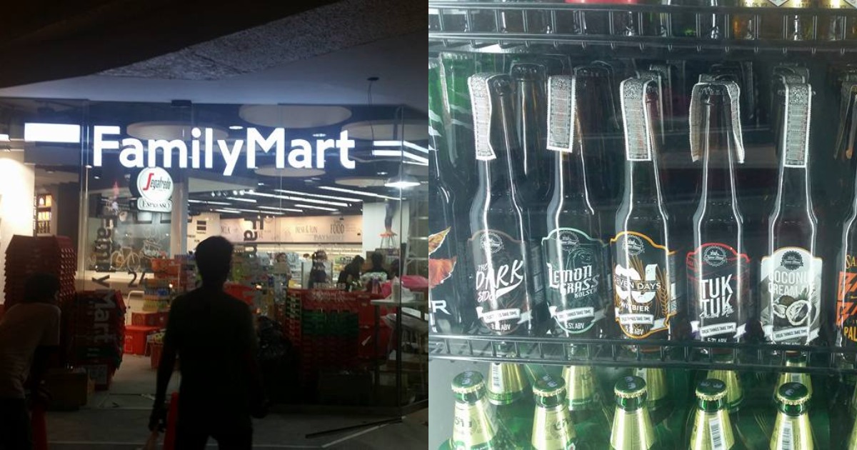 FamilyMart สาขาใหม่มาพร้อมกับเบียร์สดและคราฟต์เบียร์ไทย