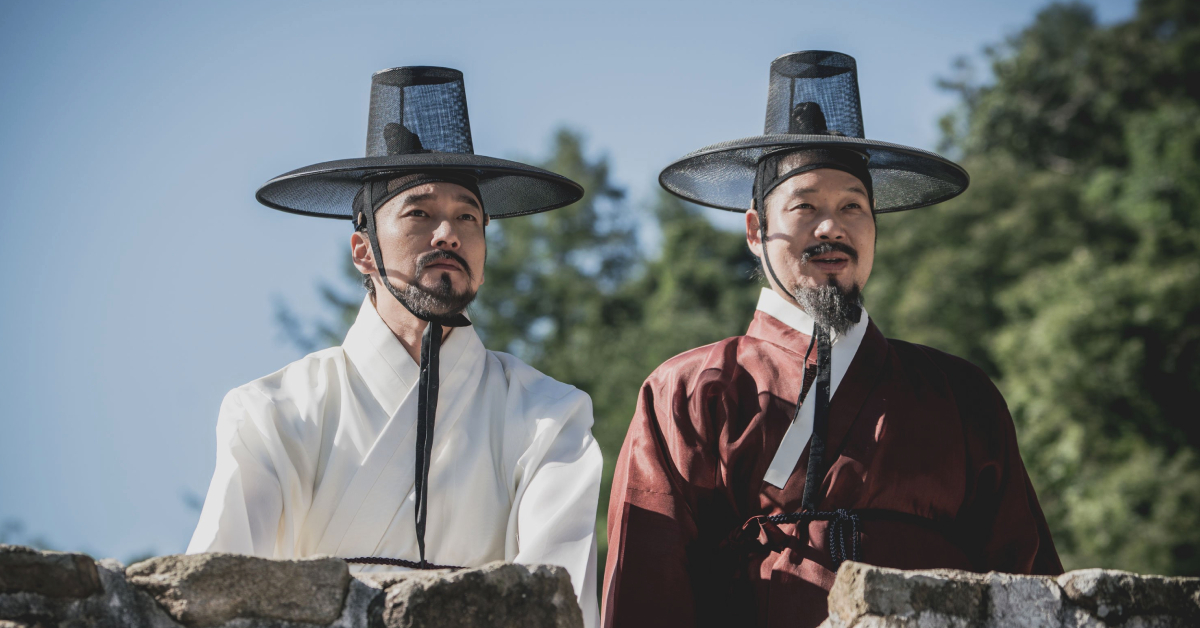 ชวนดูหนังเกาหลีบนสตรีมมิงเรื่อง Feng Shui ที่ว่าด้วยที่ดิน อำนาจ และบัลลังก์