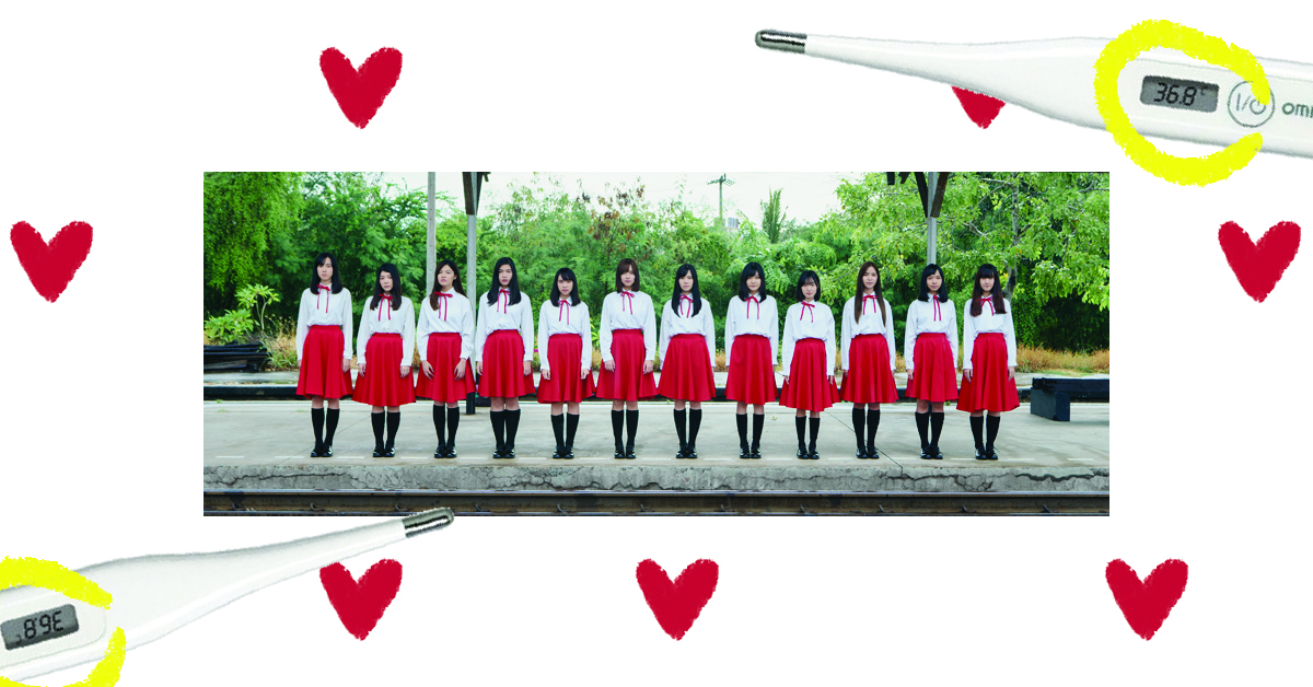 FEVER เกิร์ลกรุ๊ปน้องใหม่ที่อาจทำให้หลายคนเป็นไข้ใจ