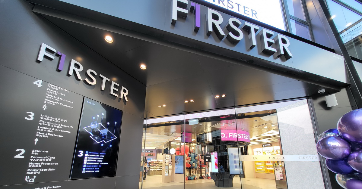 เปิดแล้ววันนี้! FIRSTER Flagship Store พิกัดชอปปิงมอลล์ระดับโลก เปิดใหม่บนตึก King Power Mahanakhon