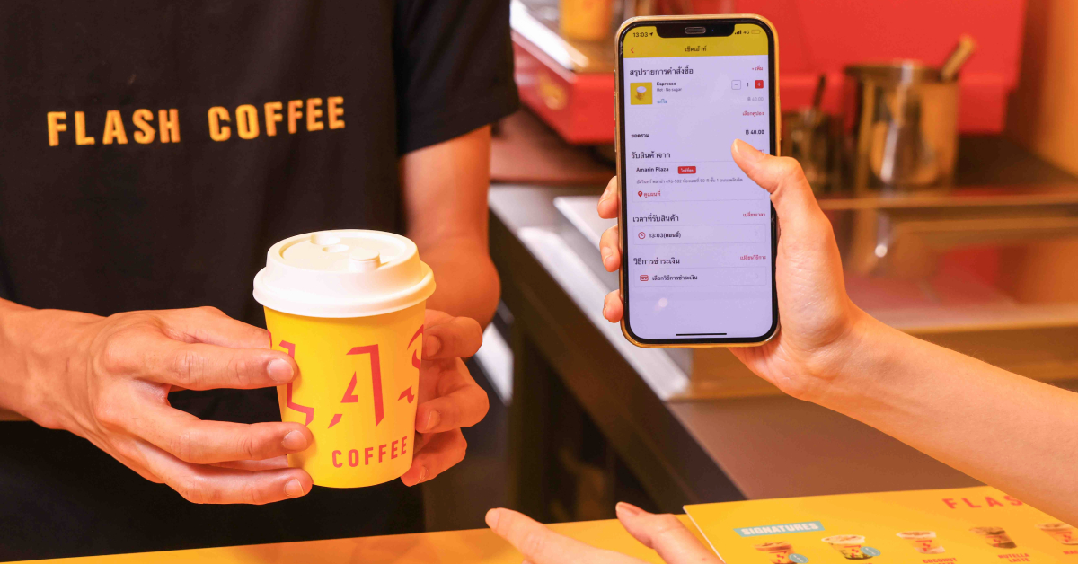 Flash Coffee เปิดตัวแอปพลิเคชันเป็นของตัวเอง เข้าใกล้ลูกค้าได้ยิ่งขึ้น