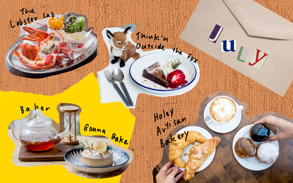 เดือนนี้กินไรดี? ร้านใหม่น่าไปในกรุงเทพฯ ประจำเดือนก.ค. 59