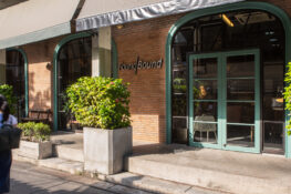 กระจุกกระจิกเรื่องของแต่งบ้านวินเทจ กับ ‘Foundbound’ ซีเลกเต็ดชอปรสนิยมดีสำหรับคนรักงานดีไซน์