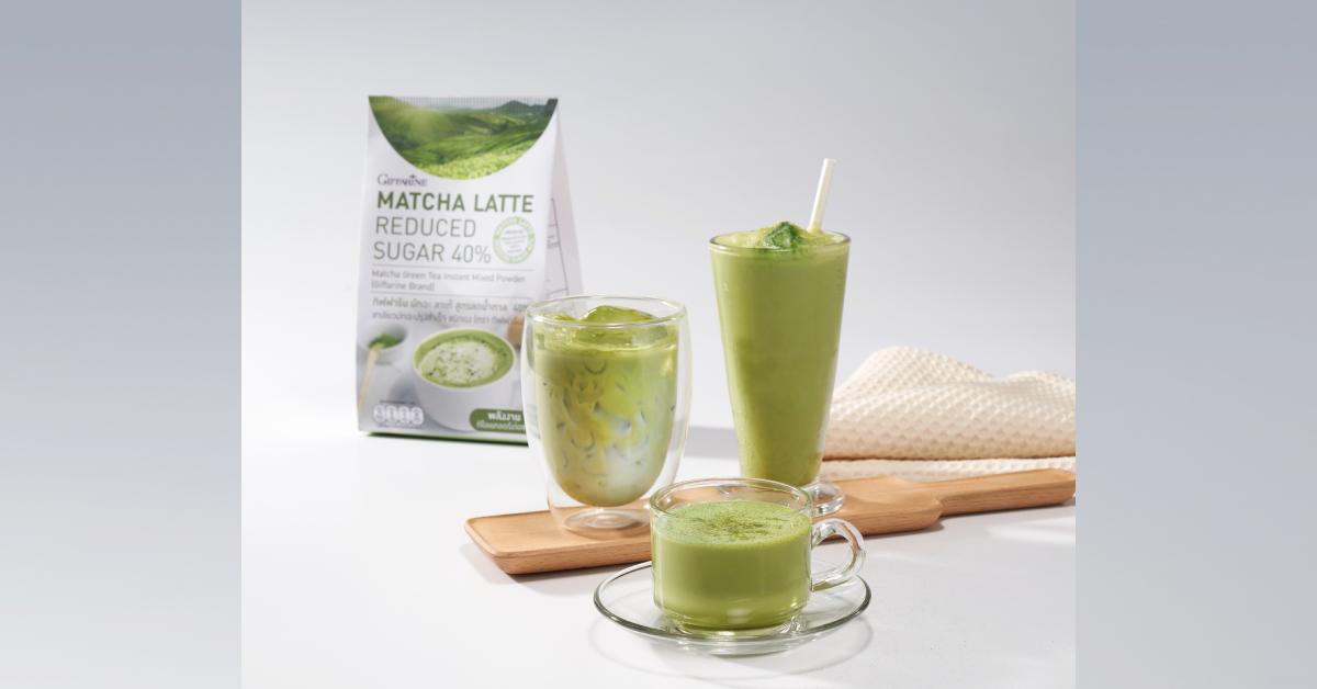 อีกทางเลือกของสายชงเอง: Giffarine Matcha Latte ออกสูตรใหม่ ลดปริมาณน้ำตาลลง 40% แล้ว
