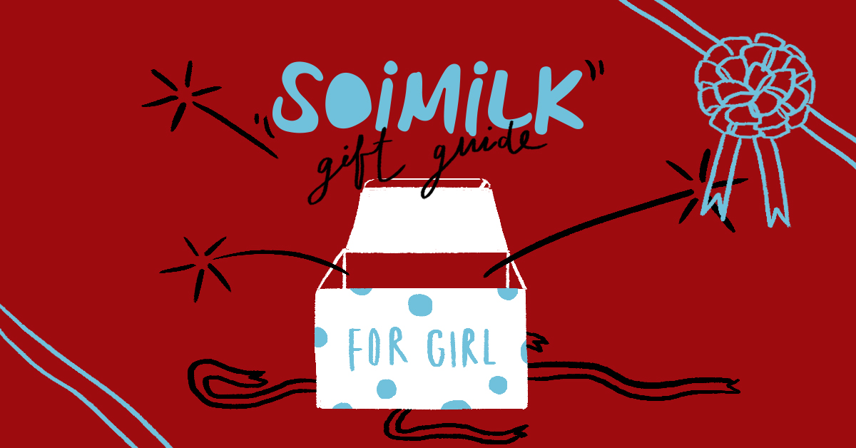 Gift Guide For Girls 2018 กับ 6 ไอเทมที่เราเลือกแล้วว่าสาว ๆ ทุกคนอยากได้เป็นของขวัญส่งท้ายปี