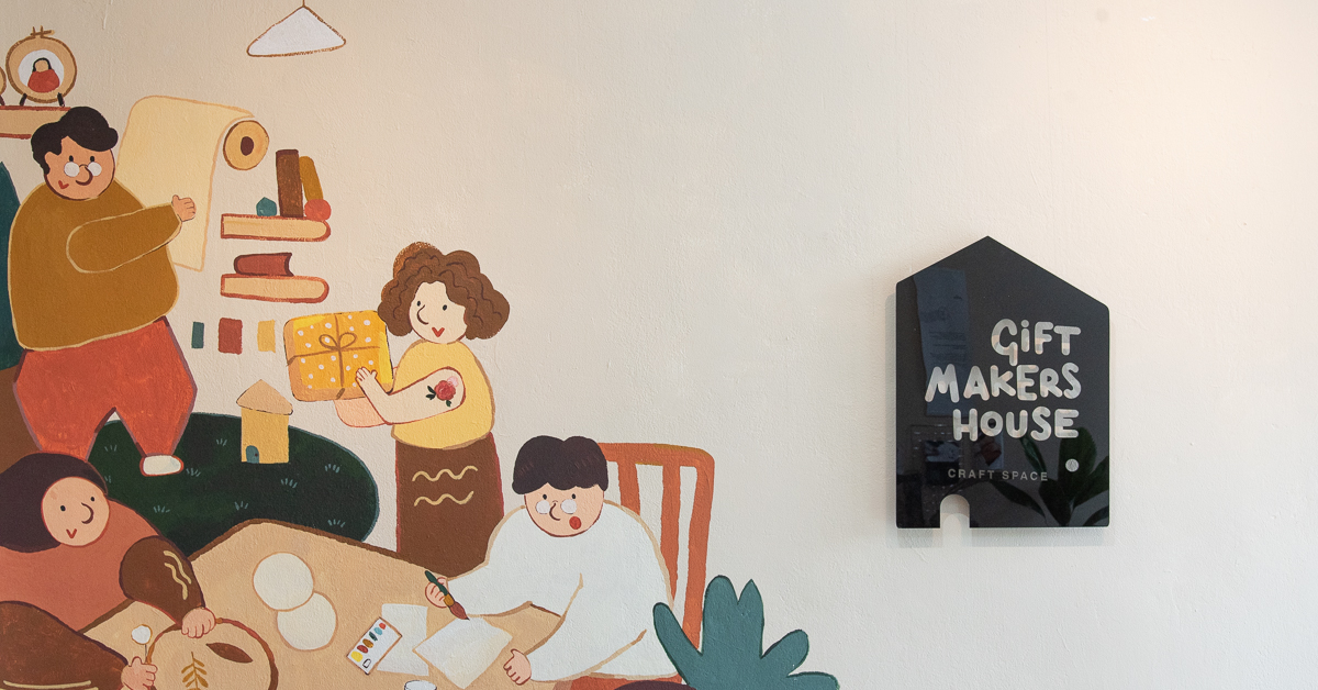 Gift Makers House บ้านหลังเล็กแสนอบอุ่นที่เปิดพื้นที่ให้เราเข้าไปคราฟต์ของขวัญสุดเก๋
