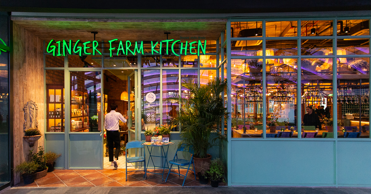 บุกกรุงเทพฯ ครั้งแรกของ Ginger Farm Kitchen ที่ยกทั้งฟาร์มจากเชียงใหม่มาไว้ที่ย่านปุณณวิถี