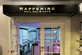 บาร์ลับหรือจะสู้ ‘ร้านทำเล็บลับ’ : ชวนแวะ Happening Nail Spa มุมทำเล็บสุดโคซี่กลางทองหล่อ