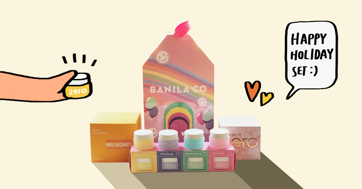 สิ้นปีหน้าไม่โทรม! เพราะ Banila Co ออก Happy Holiday Set ที่รวมไอเท็มไฮไลต์ไว้ครบ