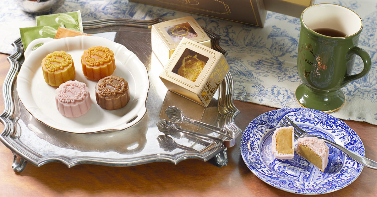 ส่งมอบความพรีเมียมช่วงไหว้พระจันทร์นี้ด้วย Harrods Moon Cake Treasure Box กล่องสมบัติล้ำค่าแสนอร่อย