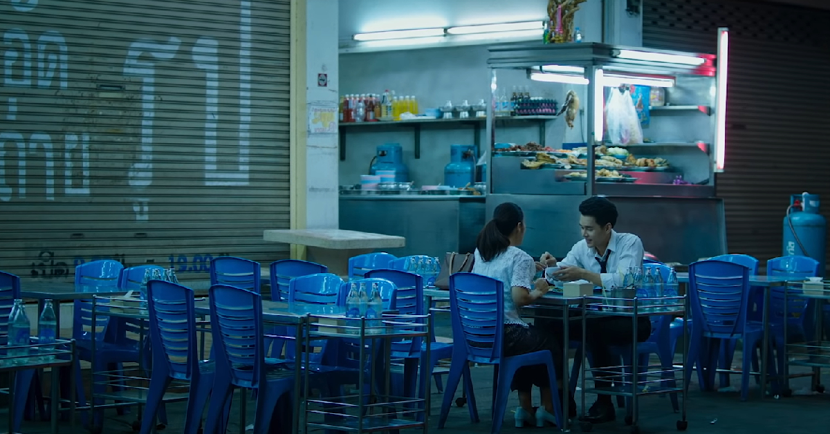 โดดเดี่ยว ห่างไกล ไม่สำคัญ: รหัสลับดาวพลูโตในเอ็มวี Hello Mama