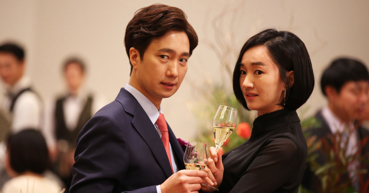 ศิลปะแห่งการเป็นไฮโซ: ชวนดูหนัง High Society ที่ตีแผ่บันไดชนชั้นและความวันนาบีที่สูญเปล่า