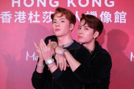 ฮ่องกงอยากชวนคุณเที่ยว Madame Tussauds, Disneyland, LEGOLAND, Monopoly Dreams, Water World Ocean Park, Cup Noodles Museum และอีกมากมาย