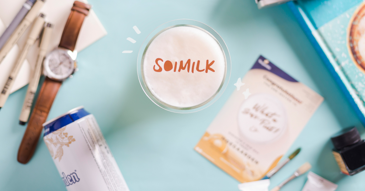 ชวนไปดื่มด่ำกับศิลปะแนวใหม่ในแคมเปญอิเวนต์จาก Hoegaarden ที่สายอาร์ตไม่ควรพลาด!