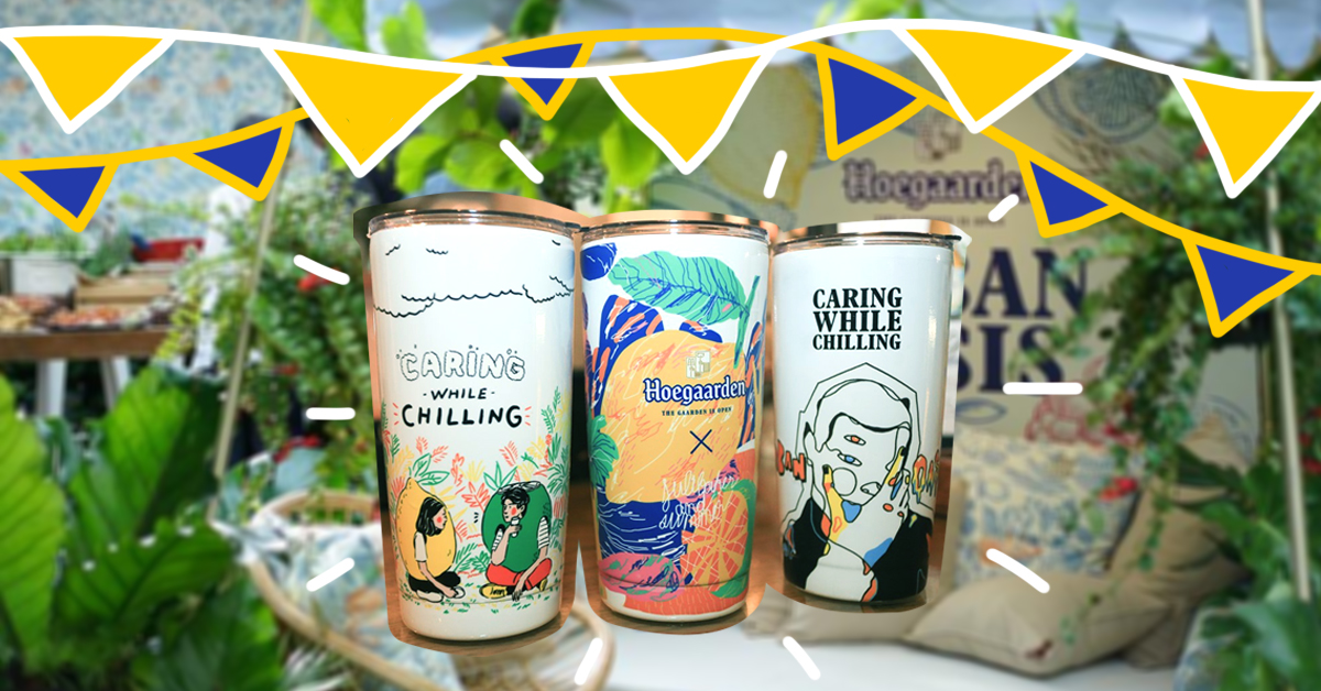 ชวน Juli Baker & Summer คุย ว่าด้วยดีไซน์แก้ว Tumblr สายพิเศษสำหรับ Hoegaarden