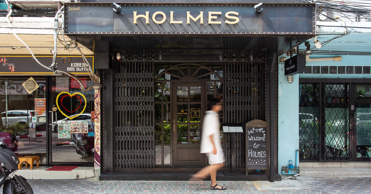 Holmes คาเฟ่สไตล์มาสคิวลีนไซซ์เล็กย่านพญาไท ที่จริงจังเรื่องอาหารและขนมกว่าใคร
