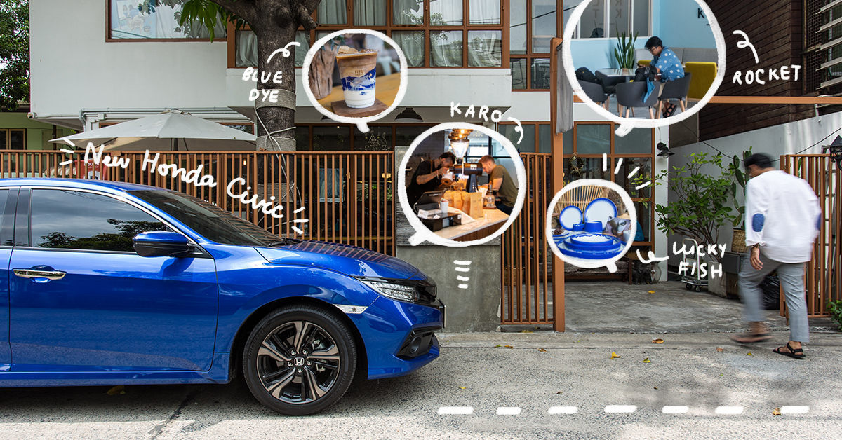 พาไปเยือน 4 คาเฟ่สีฟ้าย่านสุขุมวิท โบกมือลาฤดูร้อน ต้อนรับหน้าฝนที่กำลังเข้ามา