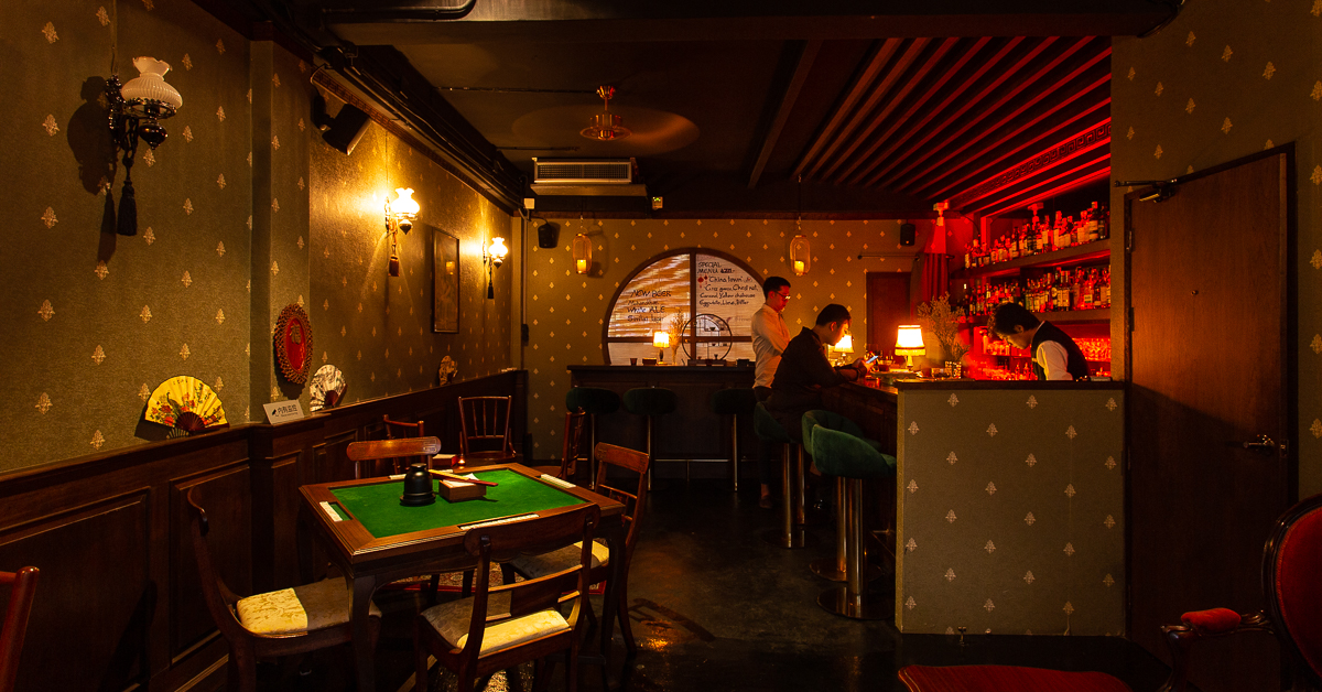 Honest Mistake บาร์ค็อกเทลลับที่ซ่อนอยู่หลังโรงรับจำนำยุค 40s ในสะพานควาย