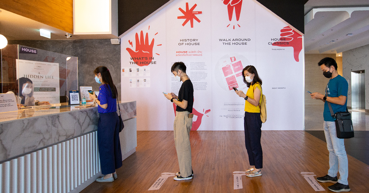 House Samyan เปิดบ้านอีกครั้งแบบ New Normal เตรียมไลน์อัปสุดเอ็กซคลูซีฟ!