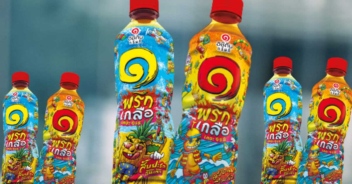 Ichitan อัปเกรดรสชาติให้ชาเขียว ต้อนรับซัมเมอร์อย่างสดชื่นเป็นพิเศษไปกับ ‘อิชิตัน พริกเกลือ เดอะซีรีส์’