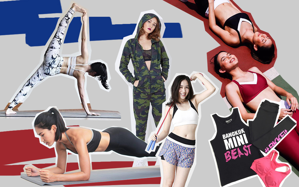 รวม 7 แบรนด์ชุดออกกำลังกายของไทยในงบ 2,000 บาท