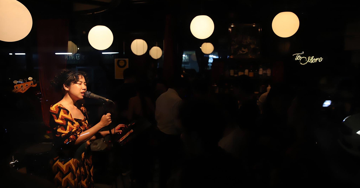 4 อิเวนต์ดนตรีปลายเดือนกุมภาพันธ์ 2020 ที่สายฟังเพลงไม่ควรพลาด