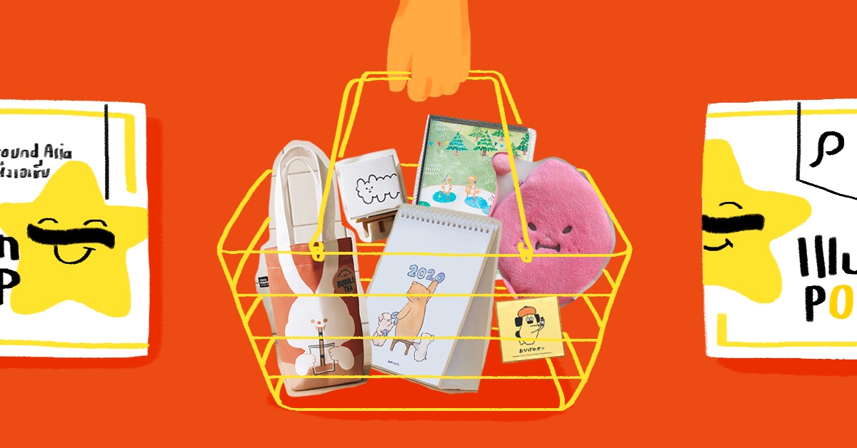 มาเติมแรงบันดาลใจกับตลาดงานอาร์ต 12 Rising Stars Around Asia ที่ทุกคนต้องห้ามพลาด