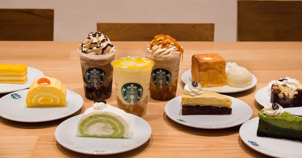 ออกไปดับร้อนด้วยเครื่องดื่มและขนมหวานจาก Starbucks ที่จะมาเสิร์ฟให้ชื่นใจในช่วงหน้าร้อนนี้
